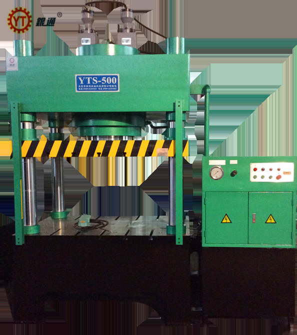 蘇州液壓機價錢是多少