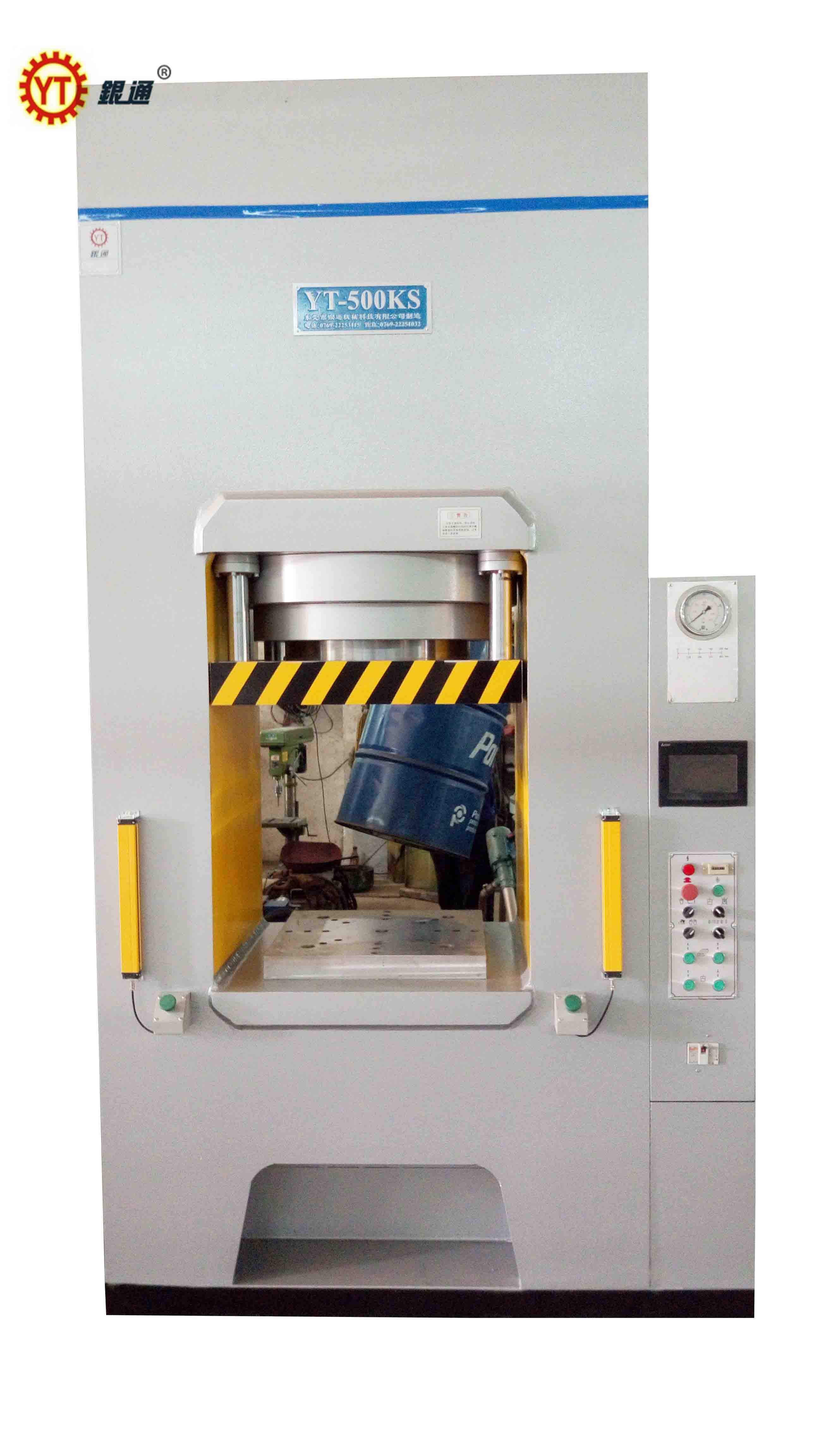 太原小型液壓機價格多少