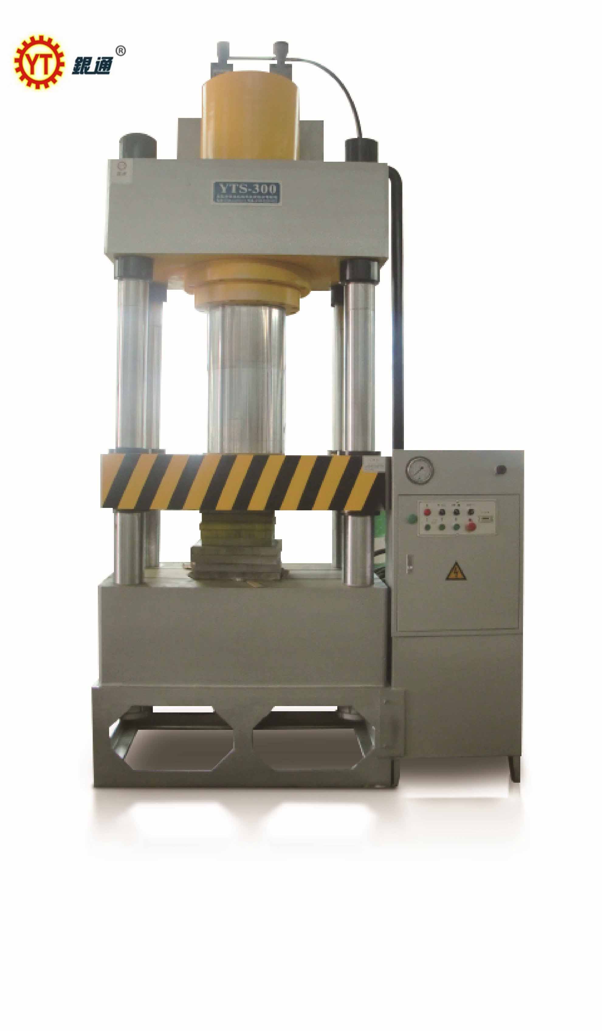 液壓機和紙哪個好