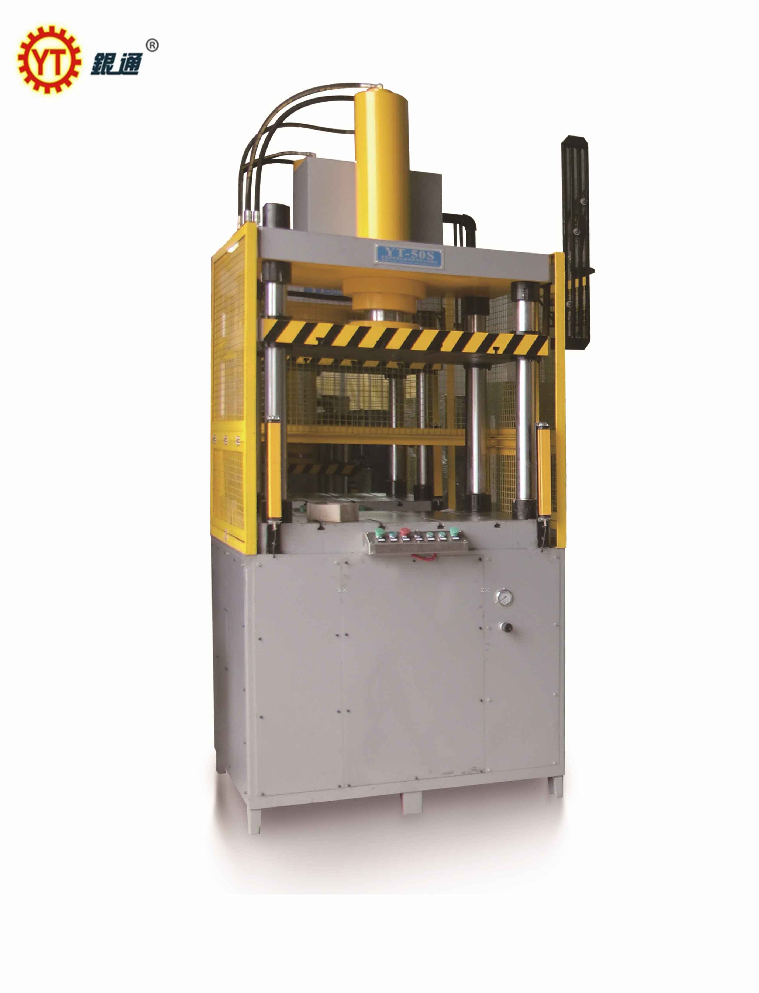 啞鈴和液壓機哪個耐用