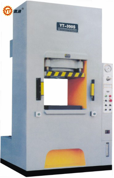 重慶液壓機模具價格多少