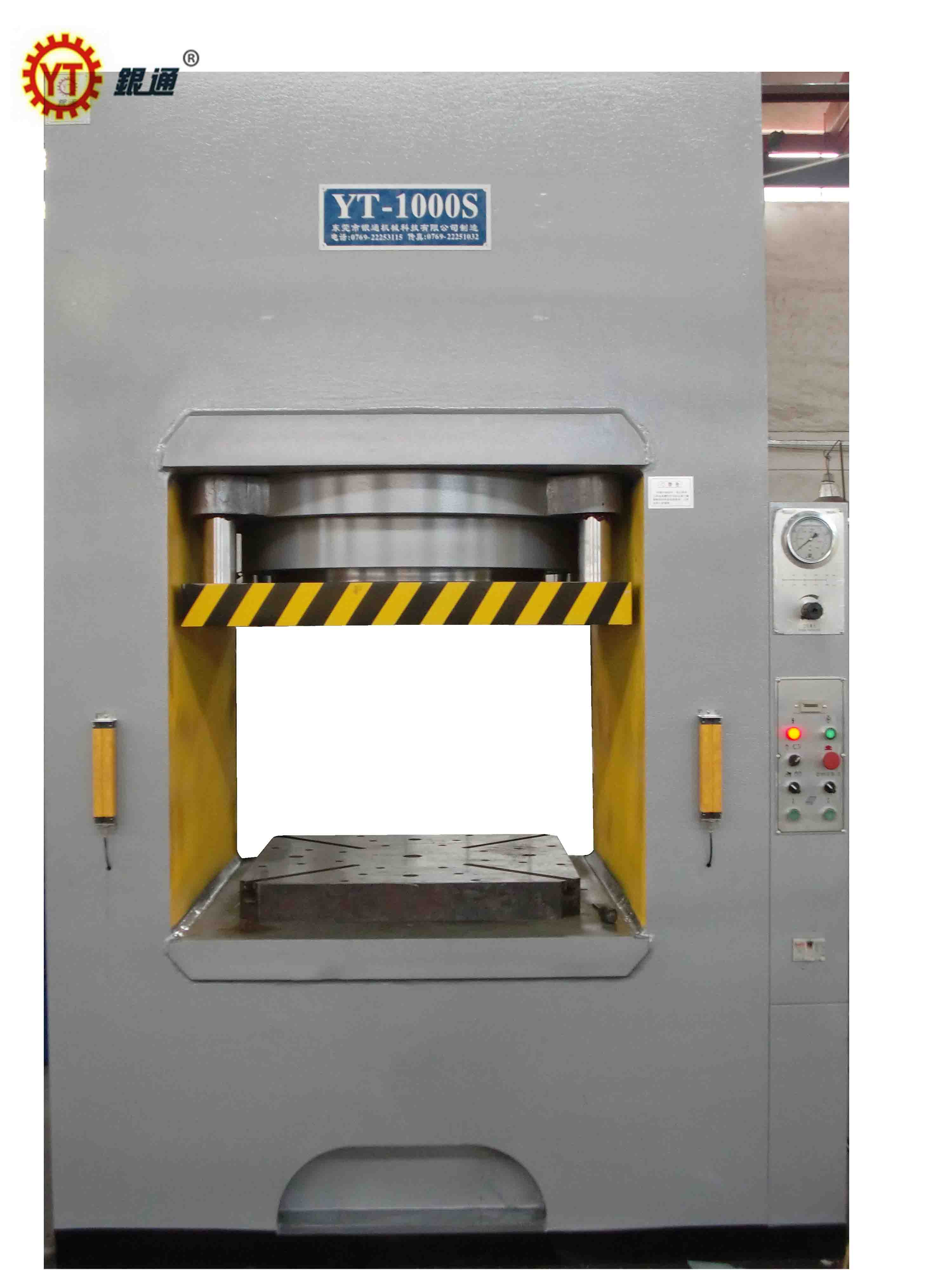 佛山液壓機(jī)哪個牌子好 佛山液壓機(jī)哪個牌子好