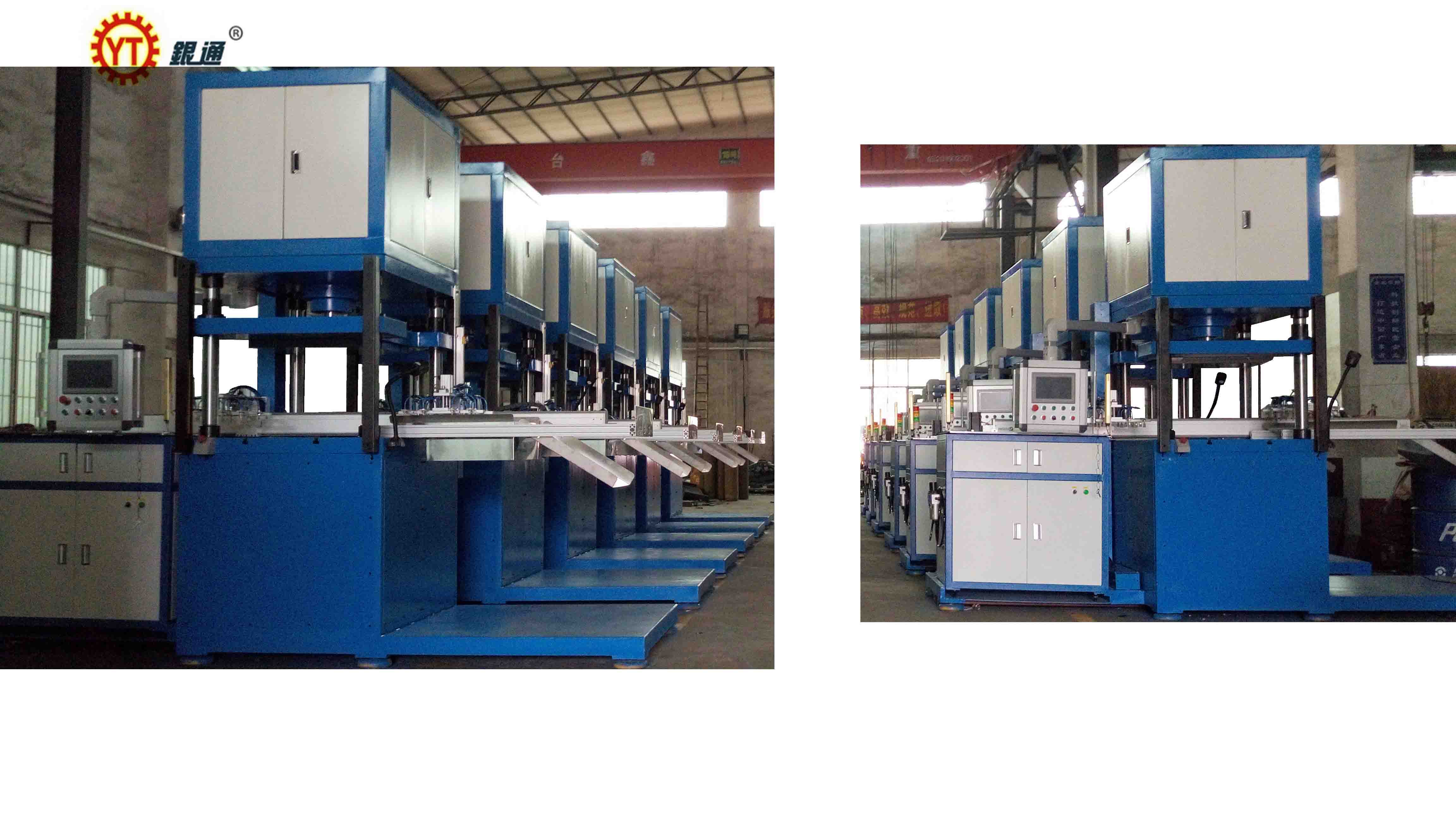 液壓機和冰淇淋哪個好