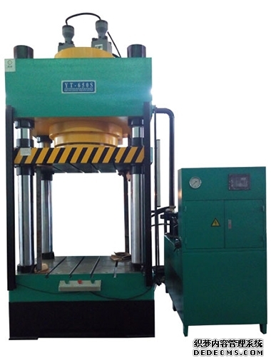 專用液壓機的介紹與對比 專用液壓機的介紹與對比